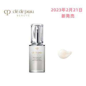 資生堂 クレ・ド・ポー ボーテ セラムコンサントレエクレルシサンｎ CPB 美白美容液 40mL 2023年2月21日新発売｜nekogoro-2022