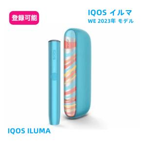 アイコス（IQOS） イルマ プライム ホルダー ILUMA PRIME ホルダーのみ