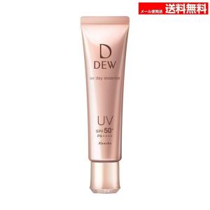 DEW UVデイエッセンス 日やけ止め 美容液 カネボウ 40g SPF50+/PA++++ 送料無料｜nekogoro-2022