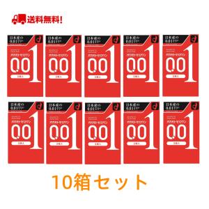 オカモト ゼロワン 0.01ミリ オカモト001 OKAMOTO 15個入 送料無料【3