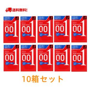 オカモト ゼロワン たっぷりゼリー 0.01ミリ オカモト001 コンドーム