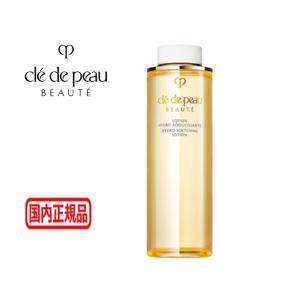 資生堂 クレドポーボーテ ローションイドロＡｎ CPB 化粧水 レフィル 170ml