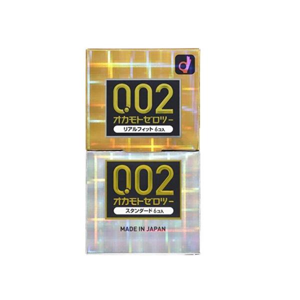 コンドーム オカモト 0.02 ゼロツー 002 アソート リアルフィット 6個入 + スタンダード...