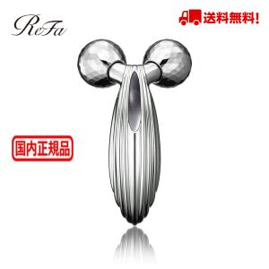 ReFa CARAT RAY リファカラットレイ RF-PC2019B 美顔器 美顔ローラー 新品未開封品 日本正規品 MTG｜猫五郎日用雑貨コスメ ヤフー店