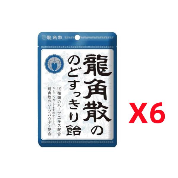 龍角散 龍角散ののどすっきり飴 袋 88gｘ6個セット のど飴 喉飴 キャンディ 飴 あめ のどすっ...