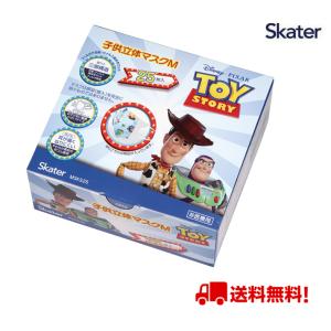 送料無料】株式会社ユヤマ 70Wセロポリ(20)白ベタ SC-2 21801500 4巻