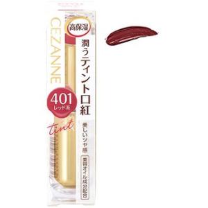 セザンヌ ラスティンググロスリップ 401 レッド系 (3.2g) 口紅 セザンヌ化粧品 CEZAN...