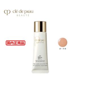 cle de peau BEAUTE クレドポーボーテ クレンジング トリオ 数量