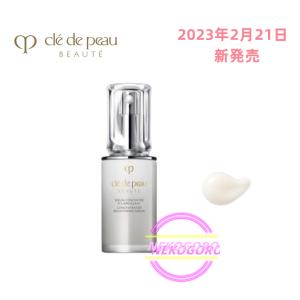 資生堂 クレドポーボーテ セラムコンサントレエクレルシサンn CPB 美白美容液 40mL 国内正規品 2023年新発売 送料無料｜nekogoro2021