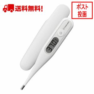 テルモ 電子体温計 体温計 TERUMO 約60秒