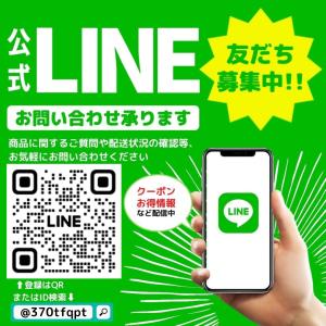 猫 自動 給餌器 自動餌やり機 エサ ペットフ...の詳細画像4