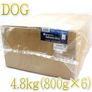 最短賞味2027.7.5・アディクション 犬 サーモンブルー 4.8kg（800g×6袋）専用ダンボール出荷 袋のラベル無し 正規品add11038