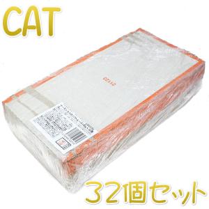 最短賞味2025.11・アルモネイチャー 猫 デイリーメニュー サーモン入りのソフトムース 100g×32個入りalc352cs(個別日本語ラベル無)｜nekokin