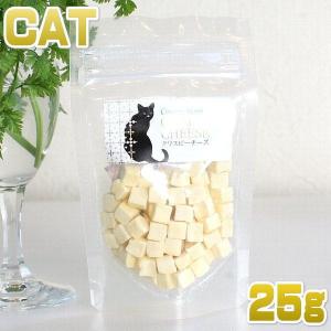最短賞味2022.8・カントリーロード クリスピーチーズ 25g 猫用おやつ フリーズドライ国産 無添加 正規品cr07295