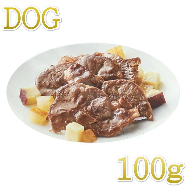 最短賞味2026.8・eugreen阪急ハロードッグ 馬肉ステーキ100g犬用レトルトお惣菜ユーグレ...