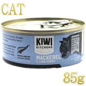 ペットライン ドクターズケア 猫 ストマックケア （可溶性繊維） 1.5kg