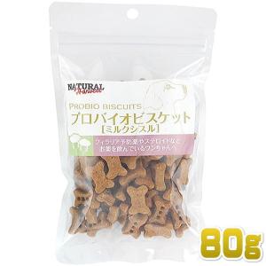 犬フィラリア薬の商品一覧 通販 Yahoo ショッピング