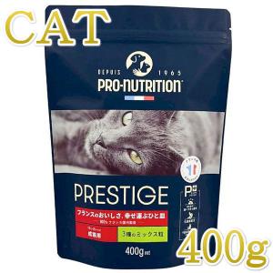 アニマル・ワン たまのカリカリねこまんまアダルト（成猫用）（500g