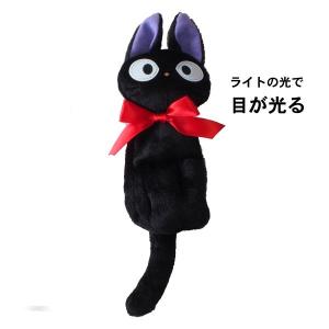 魔女の宅急便 リフレクター 黒猫のジジ ジジ 