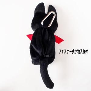 黒猫のジジ リフレクター 魔女の宅急便 スタジ...の詳細画像1