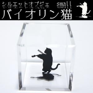 スイマー パフュームボトルケース BL SWIMMER 香水 パフューム