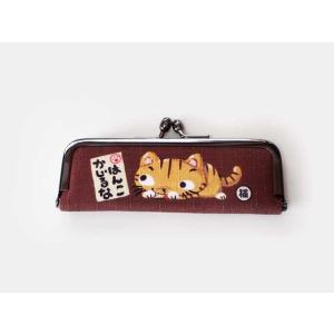 やまねこさん 印鑑ケース「はんこかじるな」  猫グッズ 猫雑貨 猫 ねこ ネコ