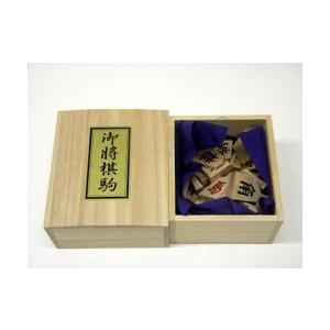 送料無料 将棋セット 本かや二寸盤3点セットの詳細画像1
