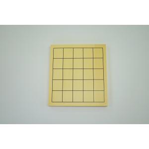 将棋盤 55将棋盤 京都将棋の詳細画像1