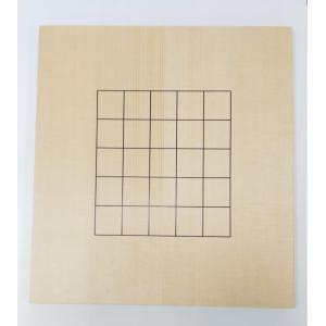 将棋盤 入門用将棋盤(両面) 初心者向け 56...の詳細画像3
