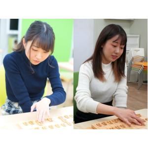 受付終了【数量限定】】武富礼衣女流初段＆脇田菜々子女流初段 直筆オーダー連署扇子　将棋　女流棋士｜nekomadoshop