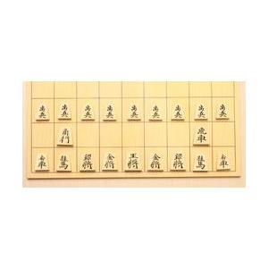 送料無料 将棋駒 御蔵島つげ特上彫（晴月作・源兵衛清安書） 柘植