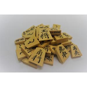 送料無料 将棋駒 御蔵島つげ特上彫(晴月作・源...の詳細画像2