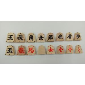 中国将棋盤 象棋 シャンチー アンティーク風 : 中国貿易公司ctc