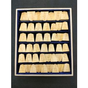 将棋駒　木地 将棋駒】見分け方① 駒木地について