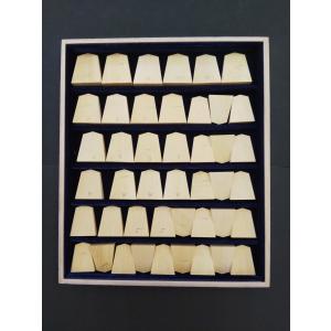 飾り駒 8寸 左馬 : 三輪碁盤店 - 通販 - Yahoo!ショッピング