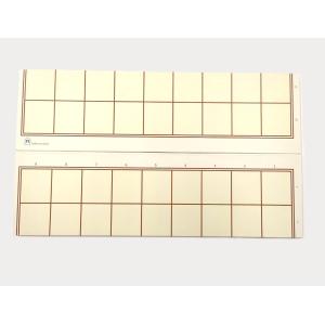 将棋セット 初心者向け ねこまど将棋盤プラスチ...の詳細画像4