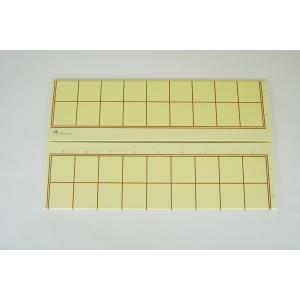 将棋セット 初心者向け ねこまど将棋盤一字駒セ...の詳細画像3