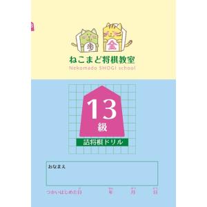 資格の大原 公務員試験 テキスト/実戦問題集 社会学 2024年合格目標