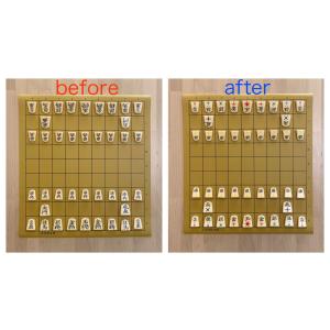 プラ駒補助シール 将棋の詳細画像1