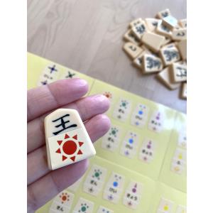 プラ駒補助シール 将棋の詳細画像3