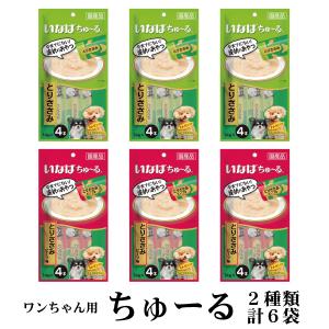 いなば チャオチュール ドッグフード の商品一覧 犬用品 ペット用品 生き物 通販 Yahoo ショッピング