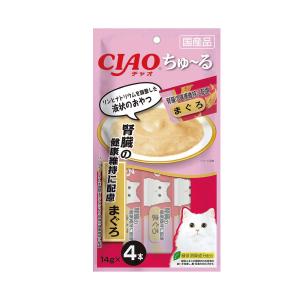 いなば ちゅ〜る 腎臓の健康維持に配慮 まぐろ 14ｇ×4本 猫用おやつ ちゅーる チュール