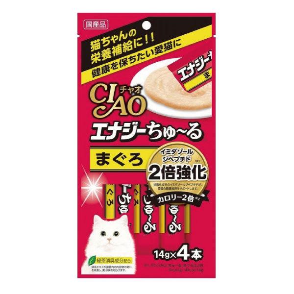 【猫用】エナジーちゅ〜る まぐろ味 14g×4本 介護食 栄養補給 猫用おやつ いなば CIAO（チ...