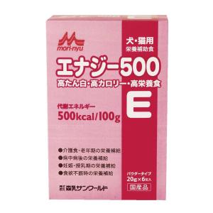 ワンラック エナジー500 20g×6包 高たんぱく・高カロリー・高栄養 犬猫用｜nekonari
