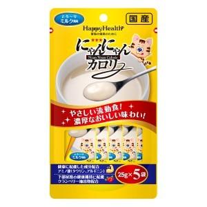 にゃんにゃんカロリー ミルク風味 25g×5袋  猫用流動食 栄養補完食 キャットフード ウェットフ...