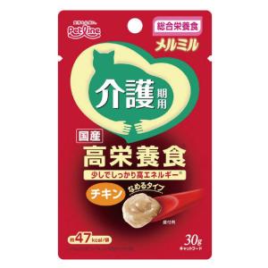 キャネットメルミル 介護期用高栄養食 チキン 30g 総合栄養食