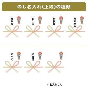 【20枚〜】粗品・御挨拶フェイスタオル 平地付...の詳細画像3