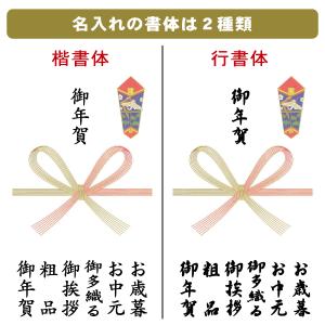 【20枚〜】粗品・御挨拶フェイスタオル 平地付...の詳細画像5