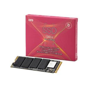 CFD SSD M.2 NVMe RGAX シリーズ 3D NAND TLC採用 SSD PCIe Gen3×4 (読み取り最大3100MB｜nekoneko39