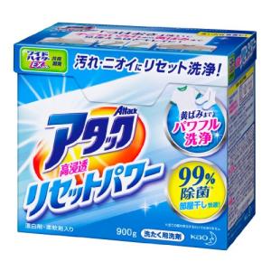 アタック 洗濯洗剤 粉末 高浸透リセットパワー 900g｜nekoneko39